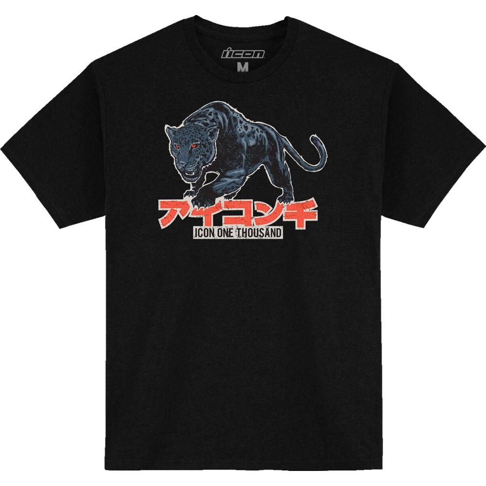 Icon High Speed Cat T-Shirt Black