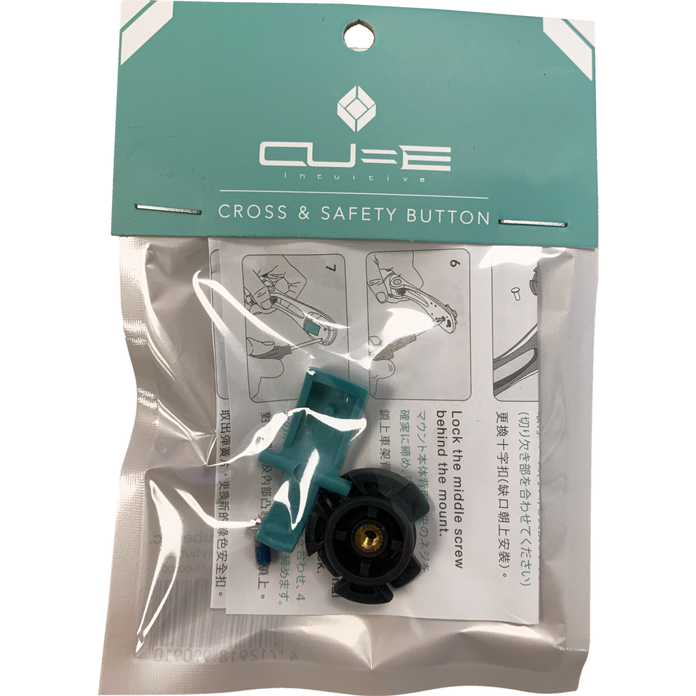 X-Guard Replacement Cross and Safety Button Kit